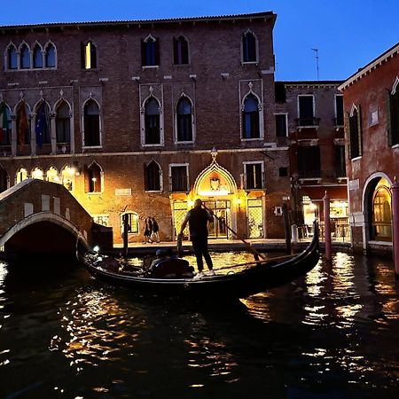 Suite Falier- Luminosa Venezia Dış mekan fotoğraf