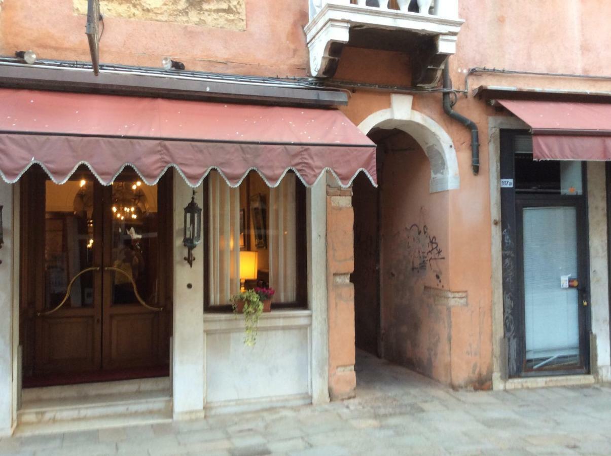 Suite Falier- Luminosa Venezia Dış mekan fotoğraf